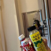 ゆうか