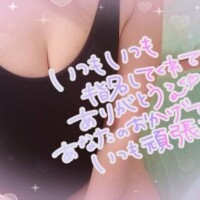 昨日のお礼