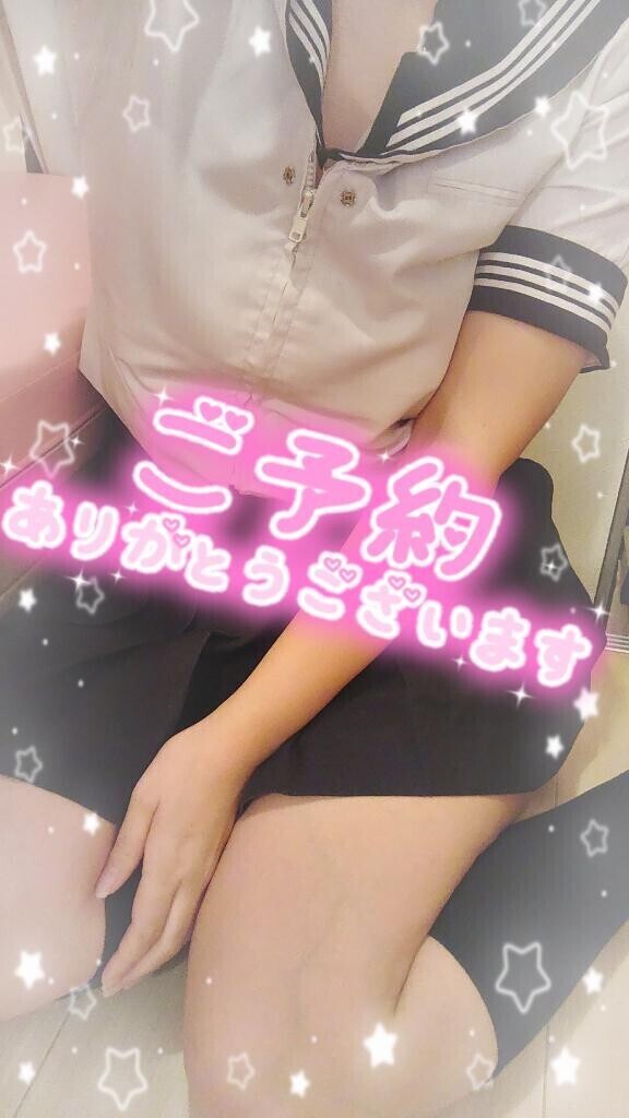 昨日のお礼