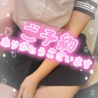 あみ