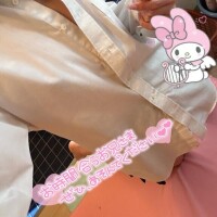 向かいますよー?
