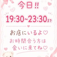 まりん