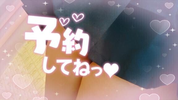 こんばんわ！