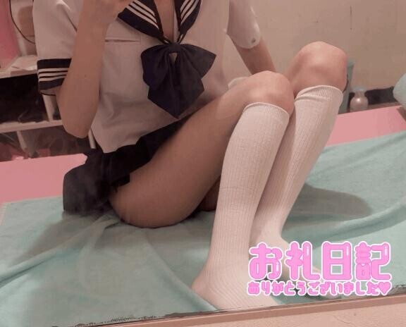 8月29日のお礼！！