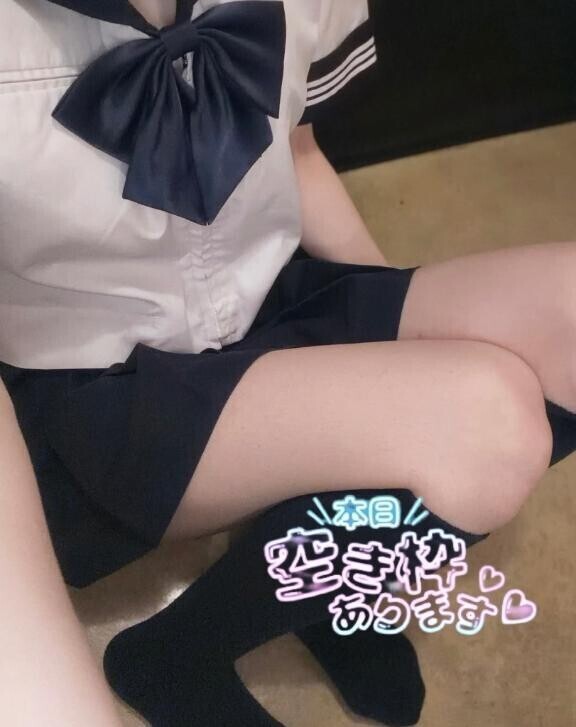 いるよ！！