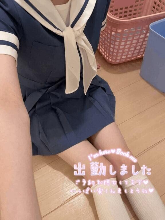 いるよ～！！