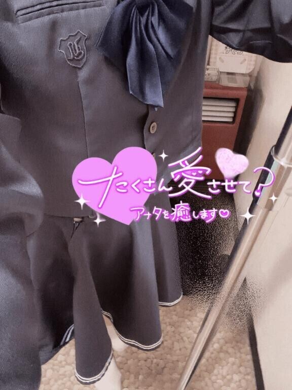 3時半から～！！！?