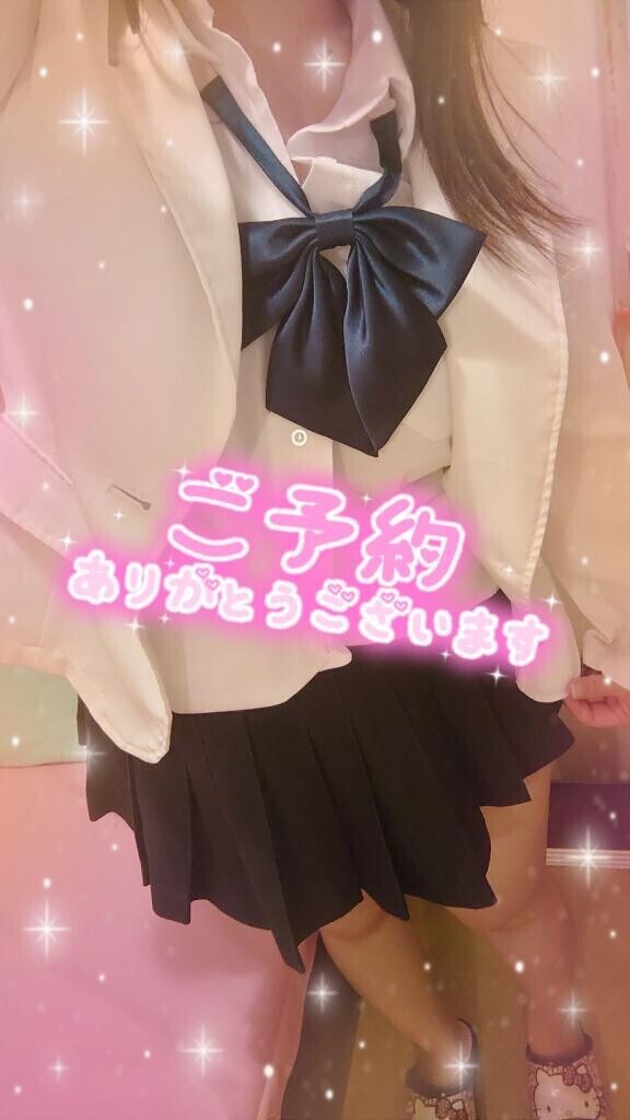 お礼