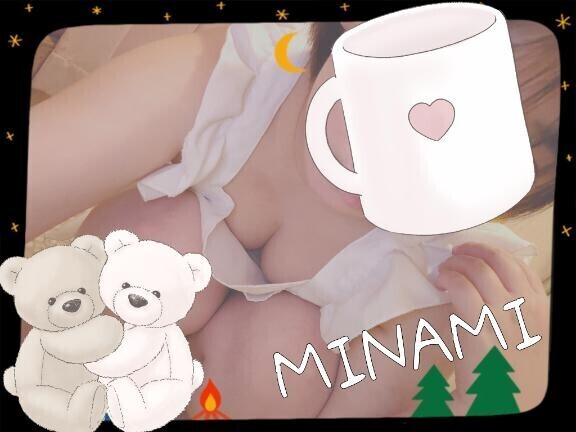 こんばんは?