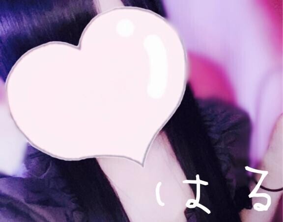 こんしゅう