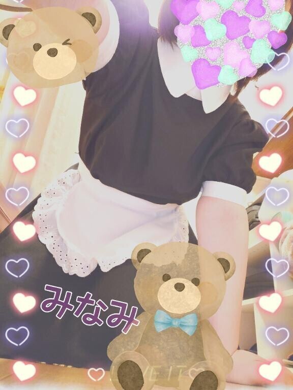 こんにちは?
