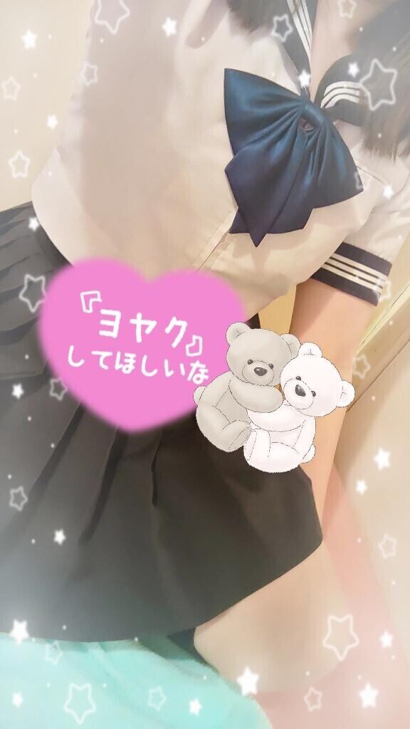 こんばんわ。