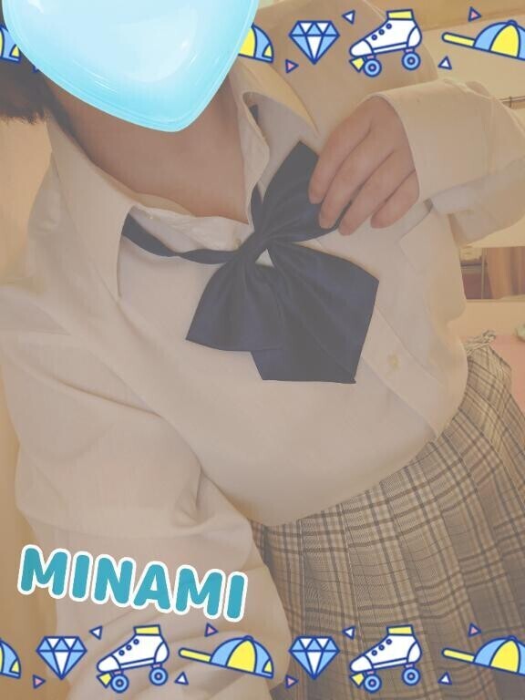 こんばんわ?