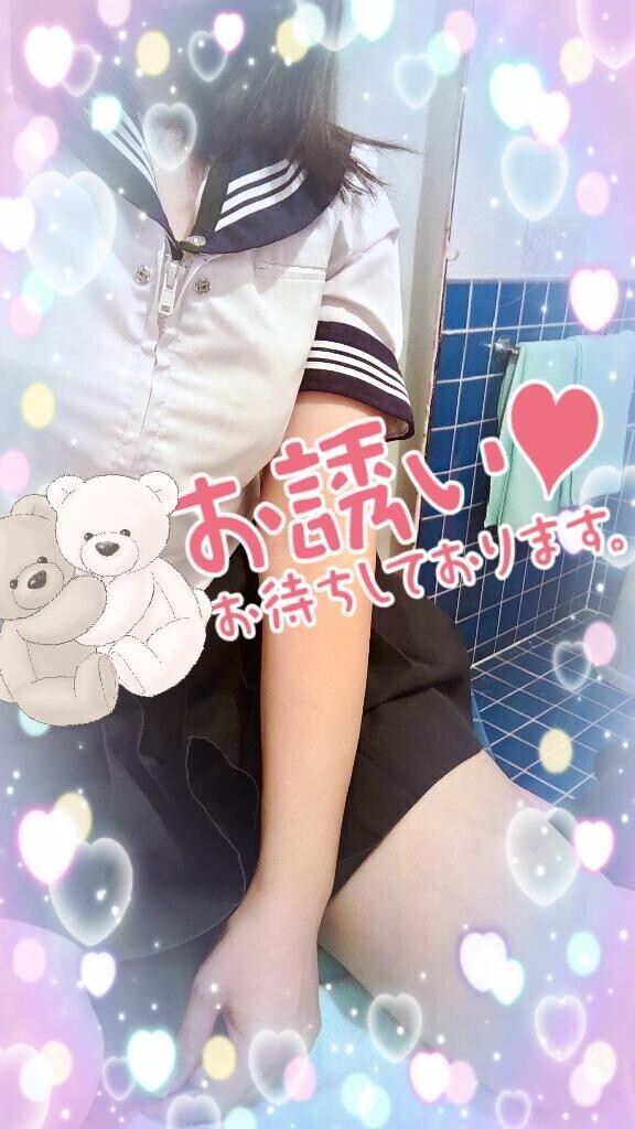 おはようございます。