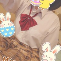 みなみ