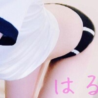 はる