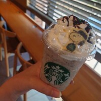 あみ