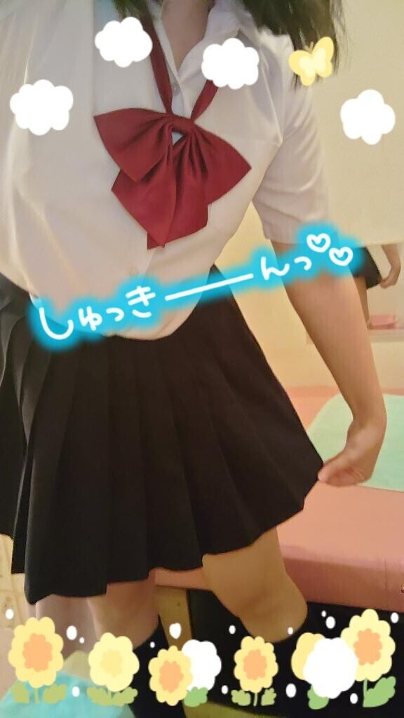 場所によって天気が違うね?