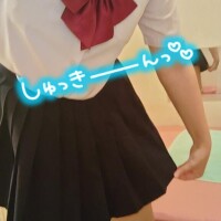 あみ