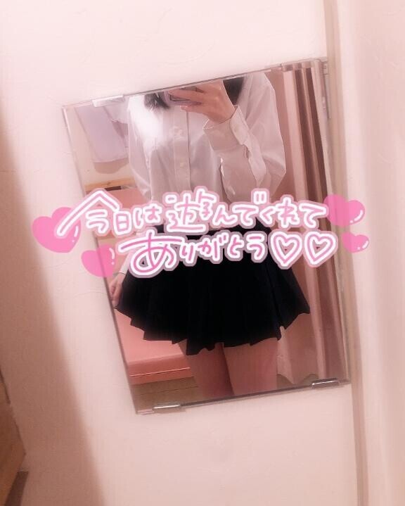 サウナ行ってらっしゃい??【?様】
