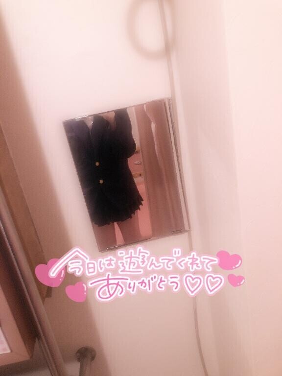 夜遅くにありがとう?[はじめまして様]
