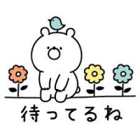 みさき