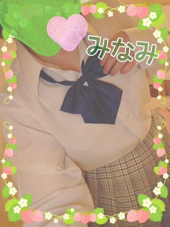こんばんは?