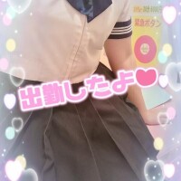 あみ