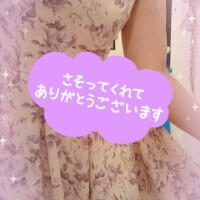 あみ