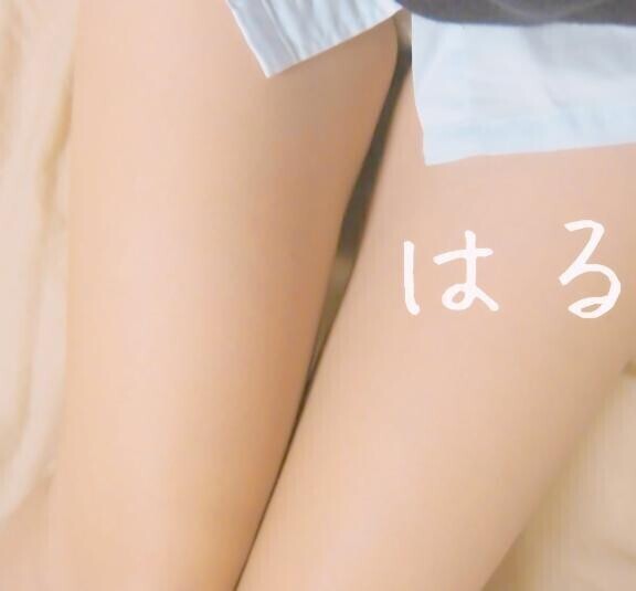にっきこうしん~♪