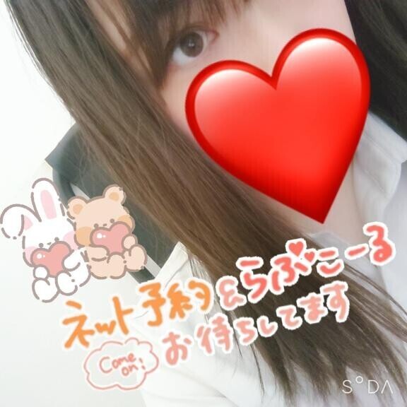 こんばんわ。