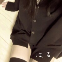 はる