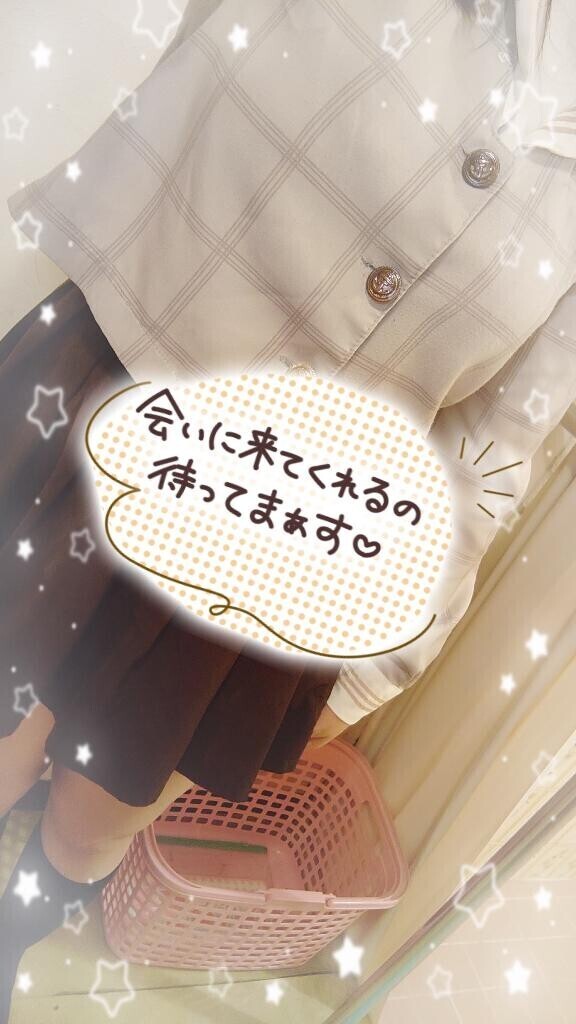 おはようございます。
