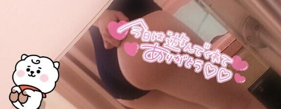 パツパツ ..！ ?御新規様?