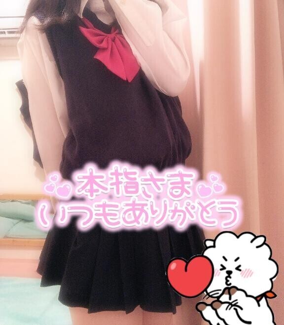 m様～！久しぶりヽ(*'▽'*)ﾉ 【本指名様】