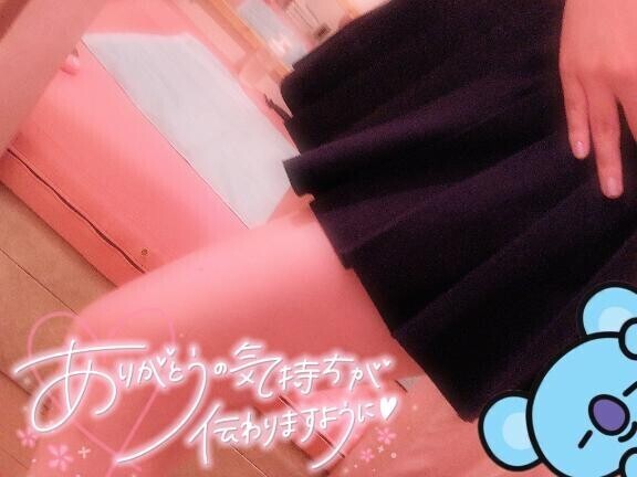 ファザータッチ ( 'ω') ?御新規様?