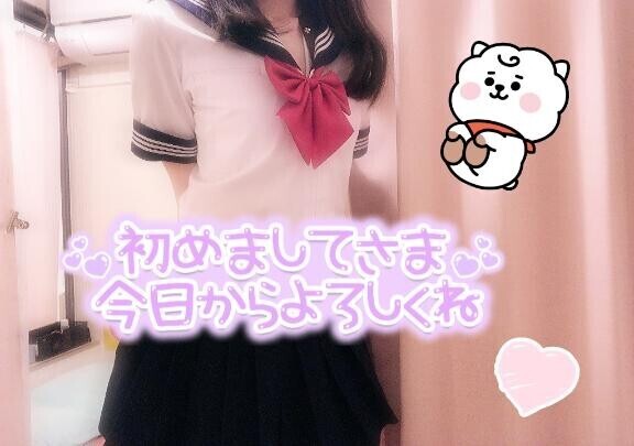 自分に素直なのはいい事よ??御新規様?