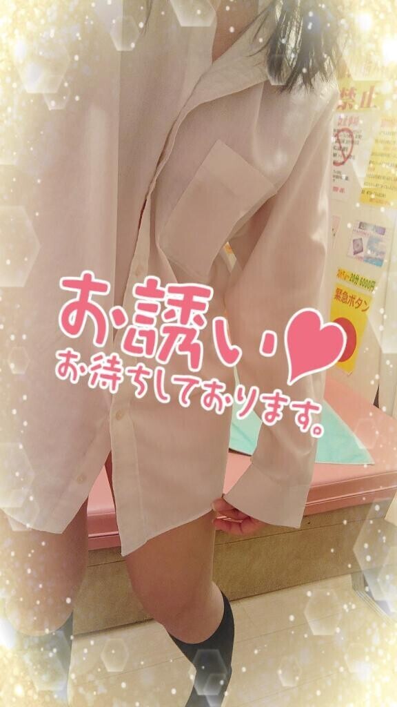 こんばんわ。