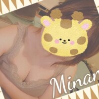 みなみ