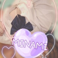 みなみ