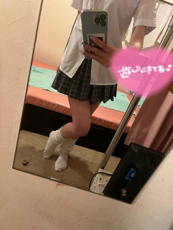 にゅるっ