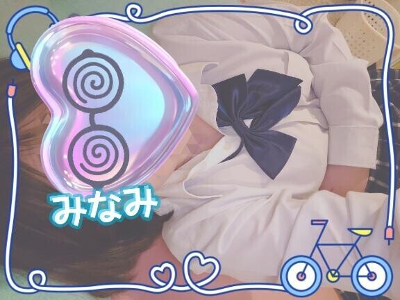 こんばんわっ??\(　??? )/??