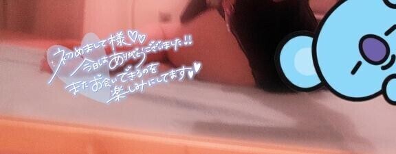 ご予約??【はじめまして様】