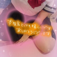 あみ