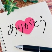 みさき