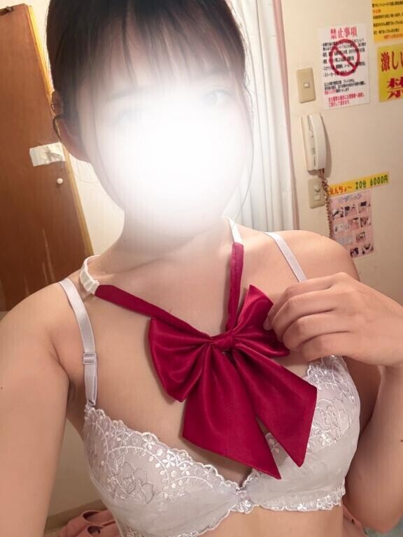 あっ
