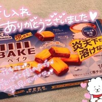 ゆりか