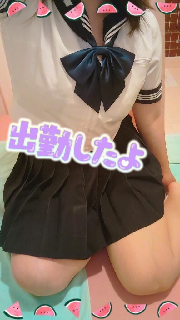 おはようございます。
