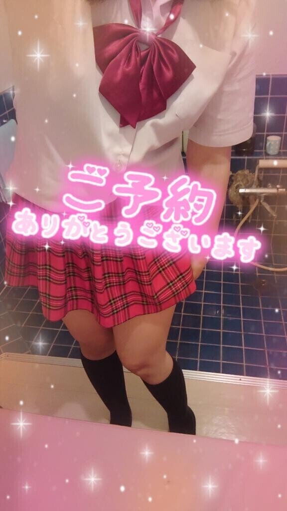 お礼