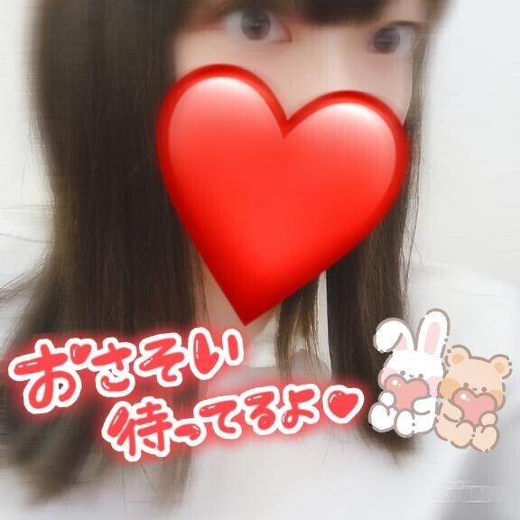 シフト！！